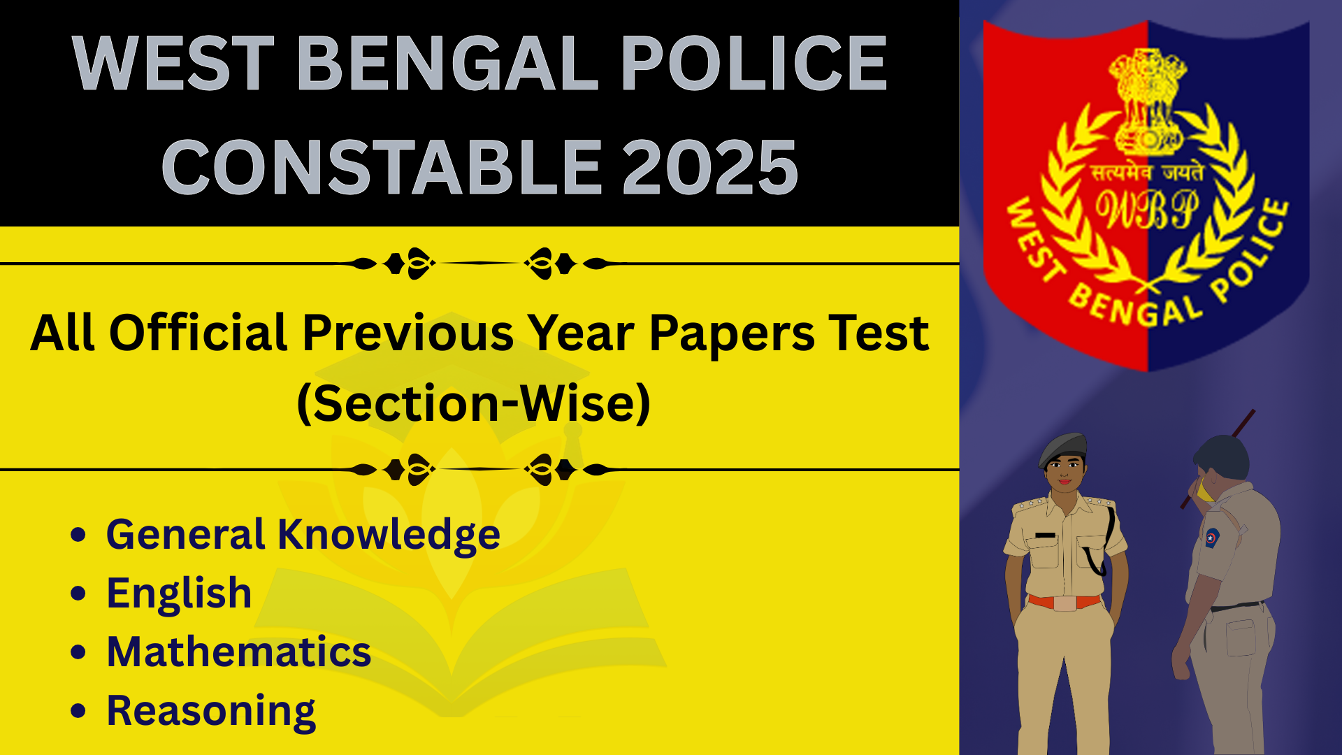 Image of West Bengal Police Constable Previous Year Question Papers PDF in Bengali- Section Wise Test Download
